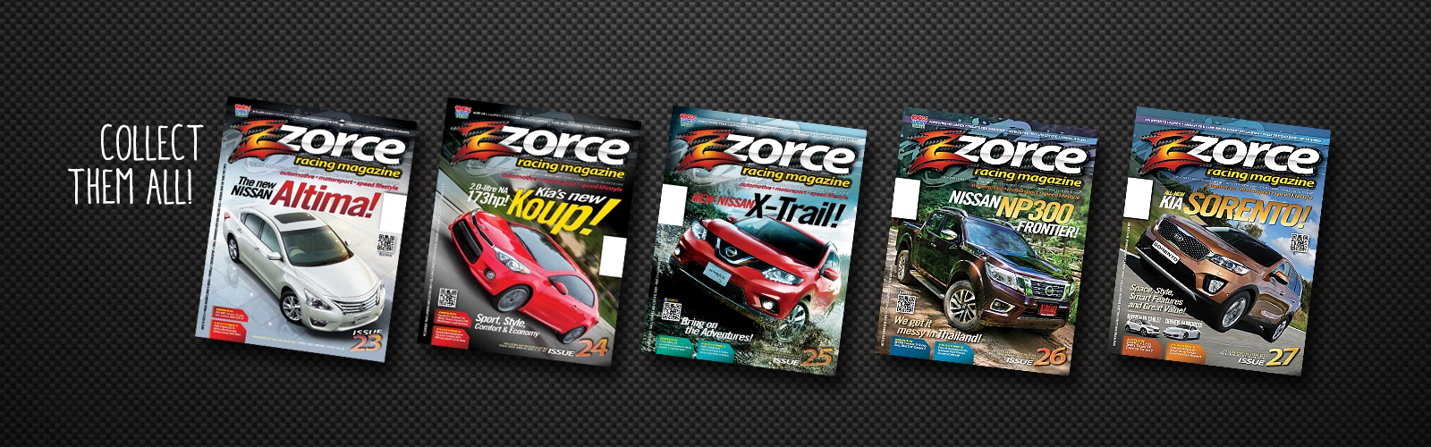 ZORCE ZORCE