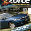 Zorce Issue 17