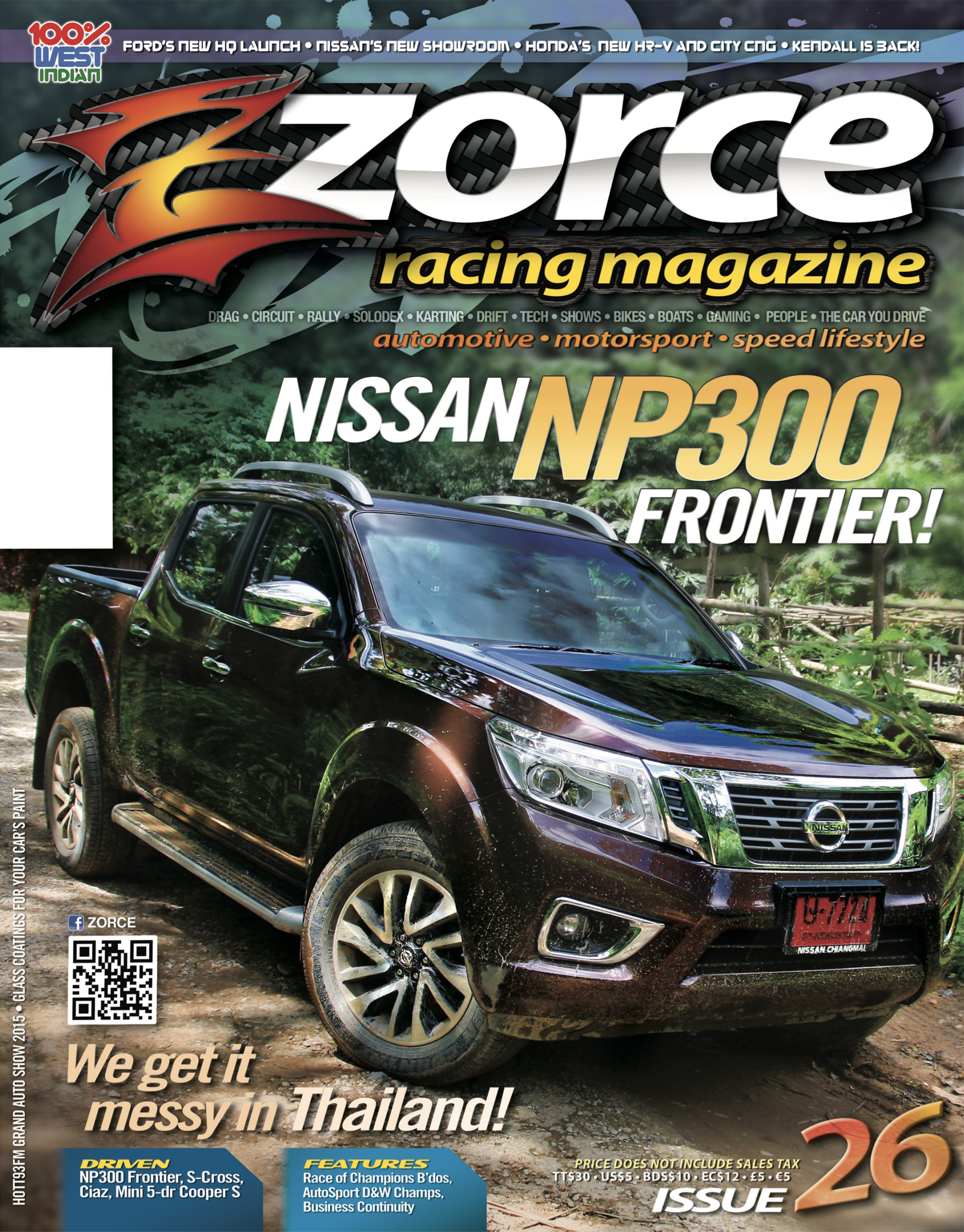 Zorce Issue 26